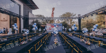 佛山大型工廠服裝開業(yè)慶典 融合餐飲、文化與品牌新紀(jì)元