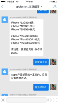 人工智能 從服務中堅到經營智腦，如何重塑商業(yè)生態(tài)