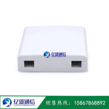 慈溪市億雄通信設備廠 專注通訊設備供應，賦能高效連接