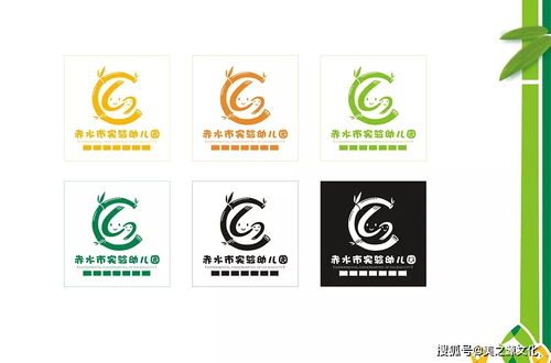 讓每顆小筍竹茁壯成長(zhǎng)——赤水實(shí)驗(yàn)幼兒園校園文化蛻變記